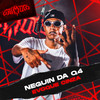 Evoque Cinza (Explicit) - Unimuto&Neguin da Q4&Caseli