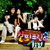 White Love Story - 애즈 원