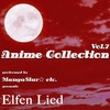 Lilium (Techo Version Extended) - Manga Star&The Game Music Committee