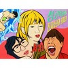 성공확률 0% (Success Probability 0%) - 소년과 요정