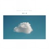 Holy - Justin Bieber&Chance the Rapper