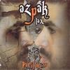 BACK TO OLD SCHOOL (feat. ladja & kdr|Explicit) - Azpak&Ladja&KDR