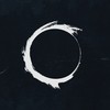 þÚ Ert Sólin - Ólafur Arnalds