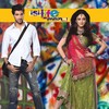 Ramji 24x7 (Remix Version) - Meet Bros Anjjan