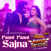Paani Paani Sajna (Original Motion Picture Soundtrack) - Himesh Reshammiya&Arunita Kanjilal