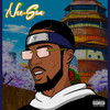 Nee-San (Explicit) - Father Philis&Lagoon Wavey