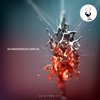 Circumspect World - Patrick Medina