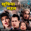 Hum Na Kehte The Haseeno Ka Payam - Suman Kalyanpur&Manna Dey&Zafar Rahi
