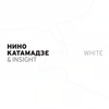 I Came - Nino Katamadze&Insight