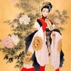 红线曲 - 师鹏