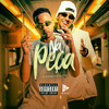 Na Peça (Explicit) - MC Gueguel&Mc Leozin&Dj Granfino&life song