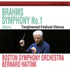 Brahms: Nänie, Op. 82 - Tanglewood Festival Chorus&Boston Symphony Orchestra&Bernard Haitink