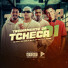 Treinamento Da Tcheca 01 (Explicit) - MC Skcot&MC Yam&Dj Bk Original&MC Wk&Jonas B&life song