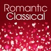 Valse romantique, L. 71 - Daniel Ericourt