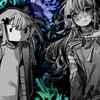 a tear at eventide - usedcvnt&Bendel