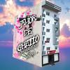 Amor de ghetto (featt Nicco Americano) (Explicit) - Wolf707