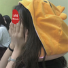 我喜欢就行了 (DJ版) - MC天命&圈妹&小可&小奶瓶