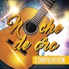 LA ISLA (Latin dance) - Alain Deejay&Flores del Sol