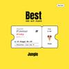 Yellow Jungle: Doggy Number 69 - Bansi