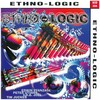 Didgidrive - Andrew Peters&Tim Juckes