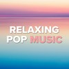 Lonely (Explicit) - Justin Bieber&benny blanco