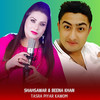 Tasra Piyar Kawom - Beena Khan&Shahsawar Khan
