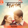 Panchhi (From 