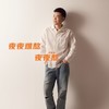 夜夜难熬夜夜熬 (DJ默涵版) - 王翼焱