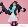 Heartbeat - SURAN (수란)