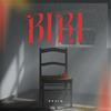 Biri - Dezin