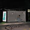GHOST (Explicit) - Derson