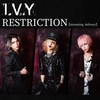 バイバイ - I.V.Y