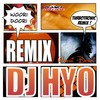 Woori Doori (Turbotronic Remix Edit) - 디제이 효(DJ Hyo)