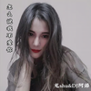 刘海柱经典语录 - 龙shu&DJ阿诺