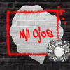 MIL OJOS (Explicit) - Barrientos