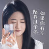如果你有空陪我过个冬 - 赵洋