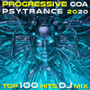 We Aren't Ready to Understand (Progressive Goa Psy Trance 2020 DJ Mixed) - Hedustma