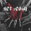 Get Ready (Explicit) - Gamelin&Tank Musik&Paranoize