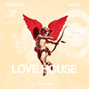 Love House (feat. Trevor Mako) - George 808&Tazzmo Olifant&Trevor Mako