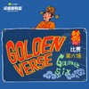ERRDAY - 黄金唱段&947.ASH