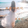 最初的记忆 (释怀版) - 星星火