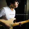 When I Look Into Your Eyes - Dru Chen
