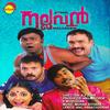 Pudichachu - Mohan Sithara&Anwar Sadath&Sangeetha&Jisha