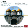Fanfare - O Come, All Ye Faithful - Philip Jones Brass Ensemble&David Corkhill&The Bach Choir&John Scott&David Willcocks