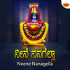 Neene Nanagella - Nikhil Parthasarathy