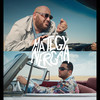 Ma Tegy Nergaa - Ahmed Basyoni&Hussein Gamal