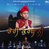 Teri Qurbani - Bismaad Singh&Sachin Ahuja