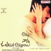 Neeve Neeve - Chakri