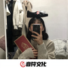 最爱是谁 (DJ版) - 九舞词战&圈妹&小奶瓶&DJ YiXiu