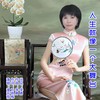 人生就像一个大舞台（女声版） (伴奏) - 李勇&漫天雨